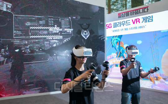 [] LG÷, 5G Ŭ VR δ